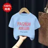 Nueva Ropa Infantil Camiseta de Manga Corta Verano 2026 Estilo Delgado Algodón Puro para Niñas Manga Media Moda Cuello Redondo Top Camiseta de Moda