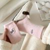 Calcetines cálidos de invierno de terciopelo australiano sin pelusa para mujer, calcetines de tubo para dormir con bordado, calcetines lindos para el hogar, calcetines gruesos de felpa