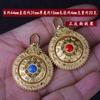 Joyería de Personalidad Xizang Colgantes Marca Bagua de los Nueve Palacios Colgante de los Doce Signos del Zodíaco Colgante para Bolso Colgante para Coche para Hombres y Mujeres