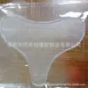 Conjunto de Adesivos Triangulares de Silicone Autoadesivos em Formato de Coração, T, para Peito, Olhos, Testa, Queixo, Rosto, Pescoço