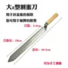 Cuchillo para partir miel, herramienta para colmenas, cepillo para abejas, guantes, raspador, colmena, miel, juego completo de herramientas de apicultura