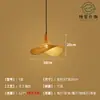 Lustre de Bambu Trançado, Arte em Bambu, Sala de Chá Estilo Zen, Restaurante Estilo Chinês, Pousada, Lanterna de Rattan Estilo Japonês, Luminária de Arte Criativa Retrô
