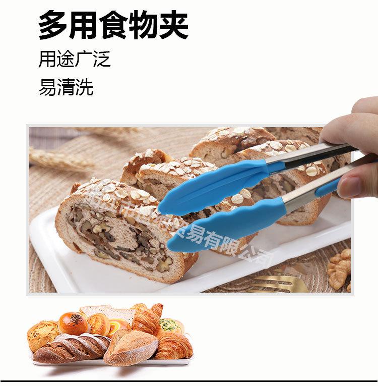 详情页5.jpg