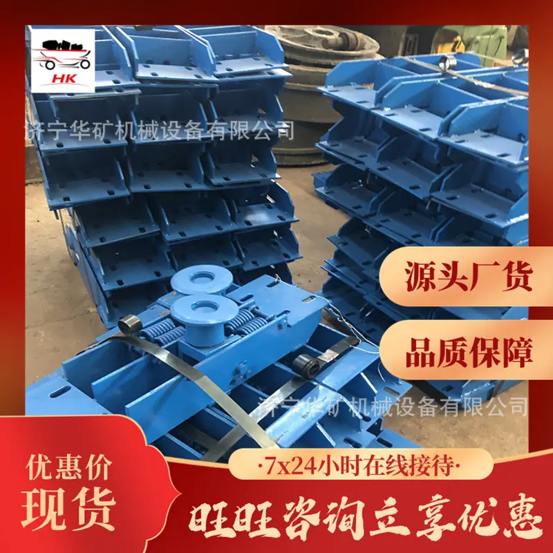 QQ截图20200206112110