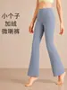 Pantalones de campana para mujer tipo tiburón para otoño e invierno, forrados de polar y engrosados, de cintura alta, pantalones casuales acampanados, adecuados para usar al aire libre, leggings de fitness y yoga