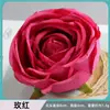 Caixa de Flores Artificiais Rosa Princesa Real com Flores Rosas Falsas, Cabeças de Rosa de Seda, Parede de Flores Atacado e Varejo, Buquê Artificial