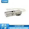 Ignitor de Horno Directo de Fábrica Piezas Aguja de Encendido de Carburo de Silicio Superficie Caliente Carburo de Silicio Dg94-00520A