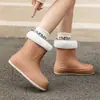 Botas de Borracha Impermeáveis Antiderrapantes de Cano Médio Estilo Coreano Simples para Mulheres Cozinha Acampamento Amarelo Botas de Chuva Modernas