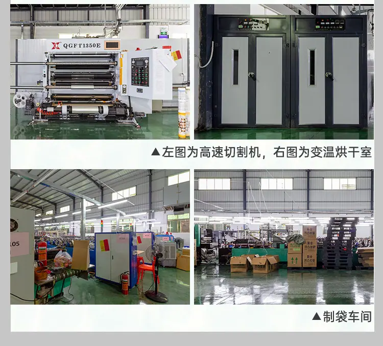 纯铝汤汁系最嗲_23.jpg