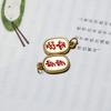 Colgante de aleación de oro de arena vietnamita para atraer la fortuna con pulsera de hilo rojo auspicioso azul quemado Accesorios hechos a mano para manualidades