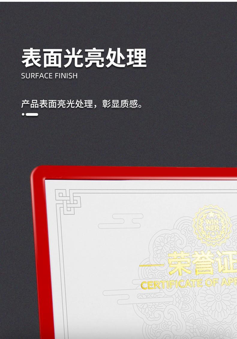 详情4.jpg