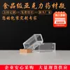 Garrafas Acrílicas Plásticas Transparentes Frascos para Xarope de Mel de Goji Preto Embalagens para Garrafas Atacado Embalagens para Produtos de Saúde