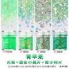 Online celebridade lantejoulas unha glitter ciano dopamina nova cor fina longa perna fluxo de cabelo cânhamo epóxi glitter material pacote