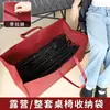 Bolsa de Almacenamiento para Camping al Aire Libre de Tela No Tejida con Cremallera Gran Capacidad para Equipo de Camping Silla Plegable Toldo Bolsa de Almacenamiento Engrosada