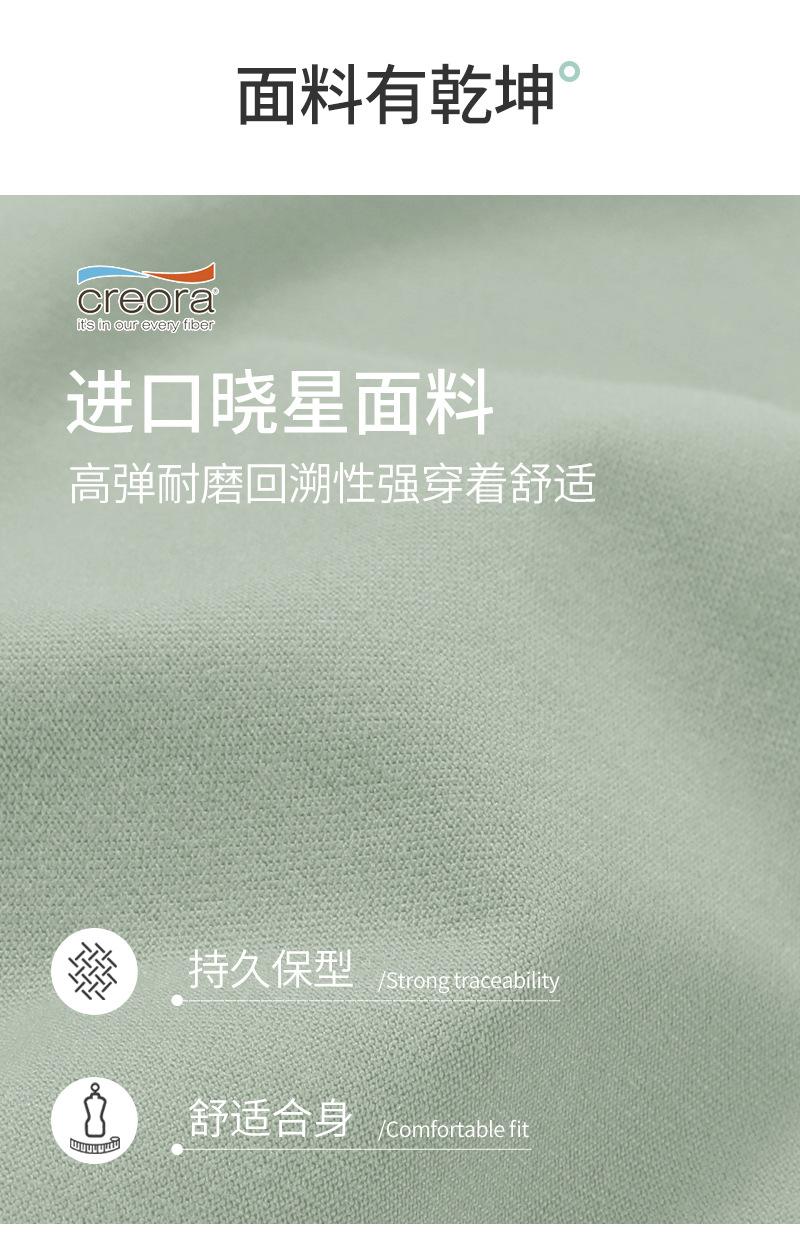 YDK08新版_09.jpg