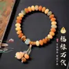 Pulsera de Cuentas de Bodhi Loto Volador Natural de Dunhuang Doble Círculo para Mujer Pulsera de Cuentas de Semilla de Bodhi para Meditación Pulsera de Cuentas de Oración Budista para Hombre