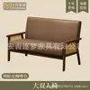 Conjunto de Mesa e Cadeiras para Café Loja de Chá de Leite Sofá Individual de Rattan Cadeira de Lazer Hotel Pousada Catering Cabine Comercial