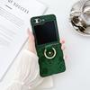 Funda de Cuero Estilo Dibujos Animados Adecuada para Samsung Z Flip 50% de Descuento Teléfono Plegable, Funda Dura con Anillo de Nicho para Z Flip 4, Z Flip 6/7/8
