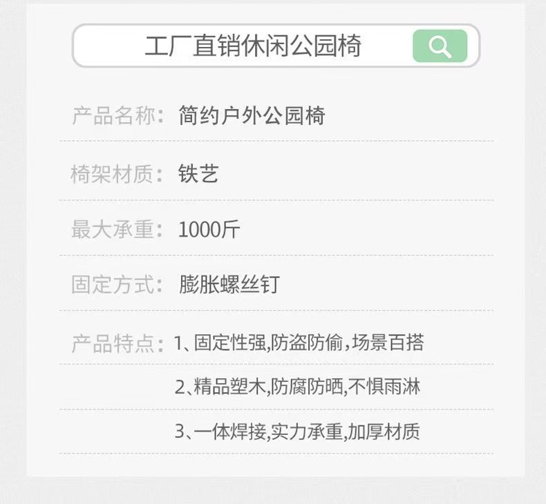 微信图片_202412271518412