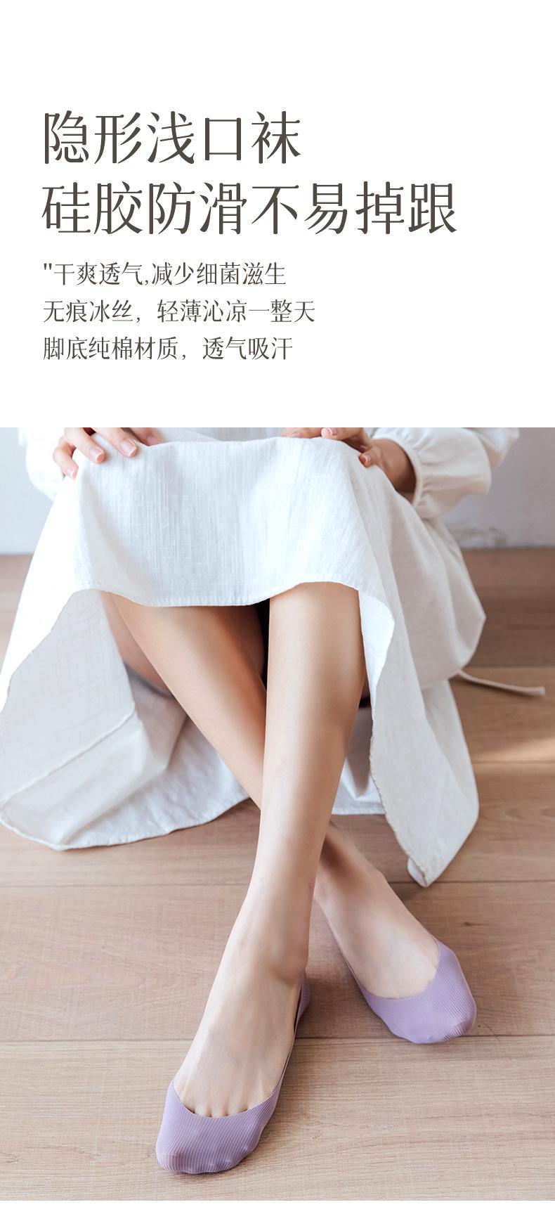 S82106成哲详情_06.jpg