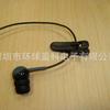 Clip para Auriculares al por Mayor Clip para Auriculares de Teléfono Móvil Clip para Auriculares Clip de Pico de Pato Clip Universal Negro Blanco