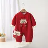 Novo Macacão Dupla Camada Unissex para Bebê Estilo Chinês, Macacão Moderno para Festa de 1 Ano e Mês Completo, Roupa Retrô para Exterior de Primavera e Outono