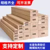 Tiras de Madera, Tablas de Madera, Tablones de Madera Maciza, Madera de Pino, Cuadrados de Madera, Madera en Bruto, Materiales para Manualidades DIY, Tablones de Madera Dura, Madera para Marcos, Madera de Quilla