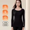 Conjunto Térmico Sem Costura Outono e Inverno Novo Roupa de Baixo Feminina Conjunto de Duas Peças Derong Térmico (Blusa e Calça) Autoaquecedor