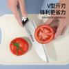 Cuchillo para Fruta de Comercio Exterior, Cuchillo de Cocina Doméstico y Tabla de Cortar Dos en Uno Cuchillo para Suplemento Alimenticio Infantil Juego de Cocina Regalo Entrega