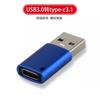 Adaptador de Transferencia Hembra Tipo-C a Macho USB 3.0 para Memoria USB, Conector Tipo-C, Enchufe Adaptador OTG
