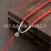 Cordón para Lanyard Tejido a Mano para Hombres y Mujeres, Cuerda de Collar de Jade, Resistente al Desgaste, Cuerda Tejida Ajustable para Colgante de Jade, Venta al por Mayor