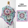Bufanda Cuadrada de Seda de Morera Perlada de Lujo Ligero de 90 cm para Mujer Estilo Ins Elegante y Fácil de Combinar Bufanda de Seda Borde Enrollado a Mano Chal Decorativo