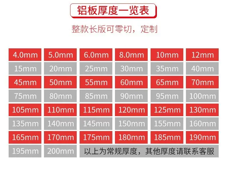 索进详情页14.jpg