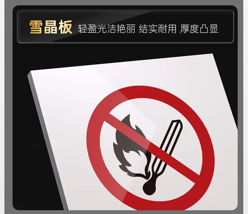 详情页-格莱克_03.jpg