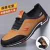 Novos Sapatos Masculinos de Negócios Modernos e Versáteis, Sapatos Respiráveis com Solado Macio, Tênis para Caminhada ao Ar Livre, Versão Coreana, Popular Atacado Transfronteiriço