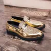 Otoño 2023 Nuevos Zapatos de Cuero Casuales Británicos para Hombre Moda de Cuero Brillante Zapatos de Trabajo Zapatos de Cuero que Aumentan la Altura Talla Grande