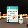Solución Herbal para el Cuidado de las Uñas para Onicomicosis, Cuidado de los Pies, Decoloración de Uñas, Espesamiento, Iluminación, Solución para Onicomicosis, Onicomicosis