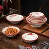 Vajilla de Cerámica Nostálgica, Plato Rojo Doble Felicidad para Hot Pot de Chongqing, Bol Palacio de Nueve Compartimentos, Bol de Postre Antiguo, Bol Pequeño de Vino de Taberna