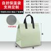 Bolsa de embalaje desechable no tejida, bolsa aislante personalizada para tartas de barbacoa, bolsa especial de aluminio para llevar, bolso de mano al por mayor