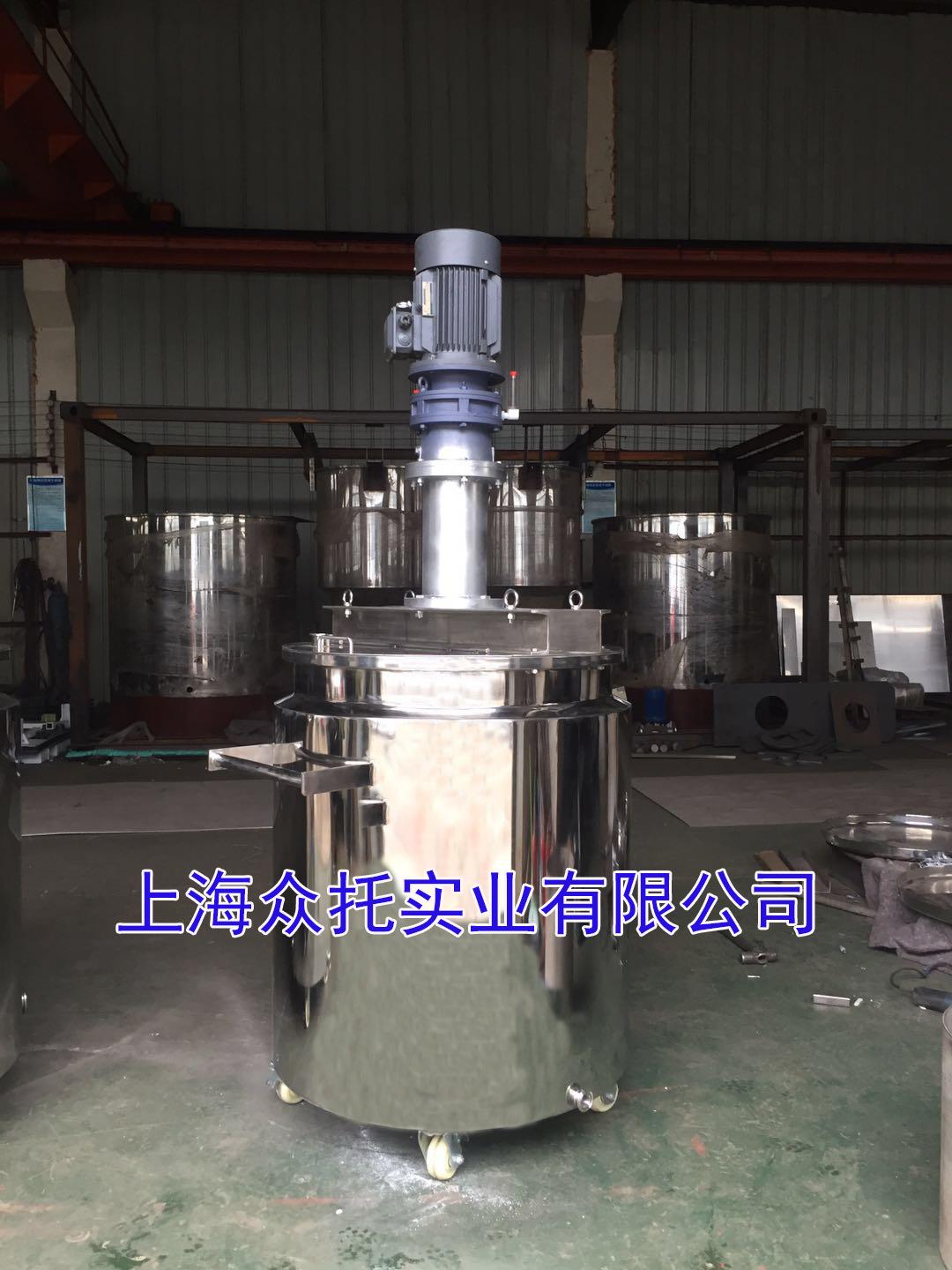 反应釜2-1