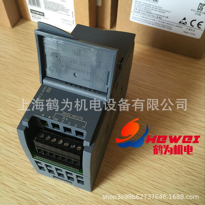 6ES7221-1BF32-0XB0 (1) 副本