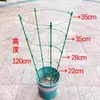 Soporte Retráctil de Tres Niveles para Plantas Trepadoras, para Rosas, Plantas de Pinza de Cangrejo y Cestas Verdes, Adecuado para Plantas Trepadoras de Balcón y Interiores