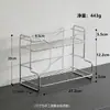Organizador de Mesa Multifuncional para Maquiagem Porta-Copos Prateleira em Camadas Prateleira de Armazenamento de Aço Inoxidável