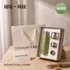 Taza Termo de Titanio Puro con Tapa Magnética, Taza con Separación de Té y Agua, Taza Termo Portátil de Alta Apariencia para Coche, Taza de Regalo de Negocio de Gama Alta