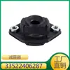 Adequado para Amortecedor da Série 3/Série 1/X1/Série 5/X3 da BMW 33522406287
