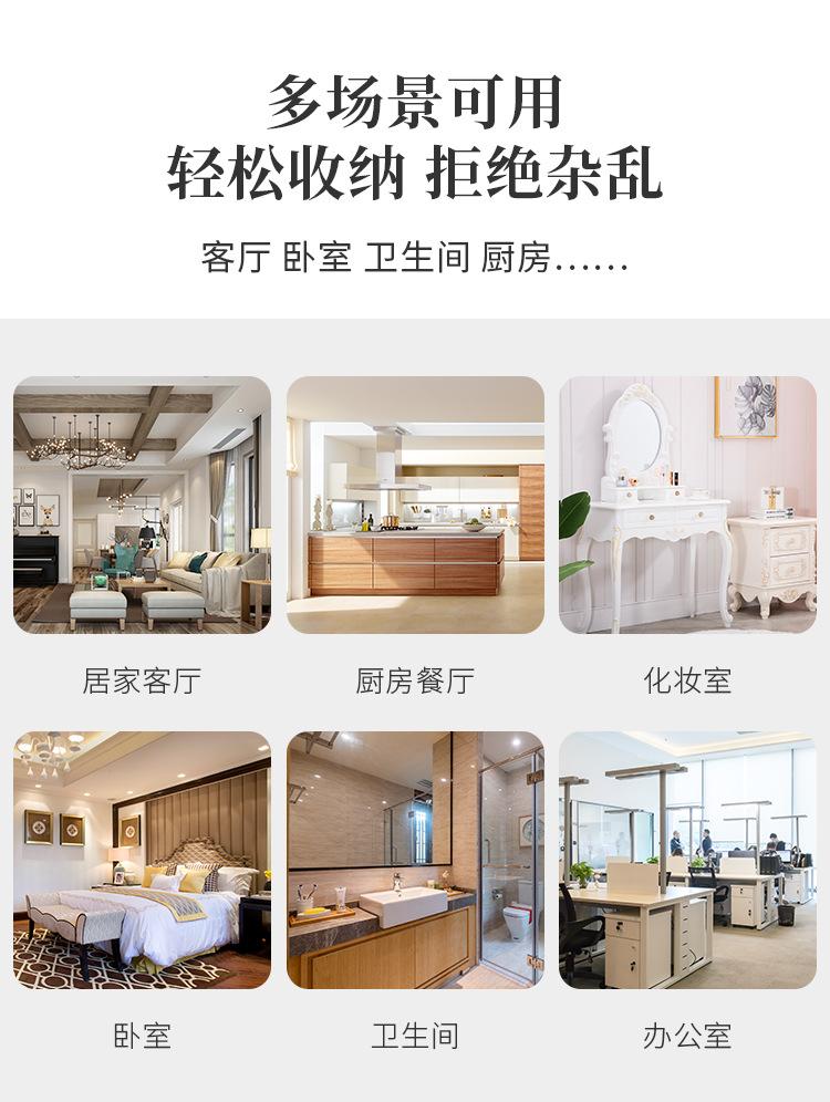 纸巾盒_04.jpg