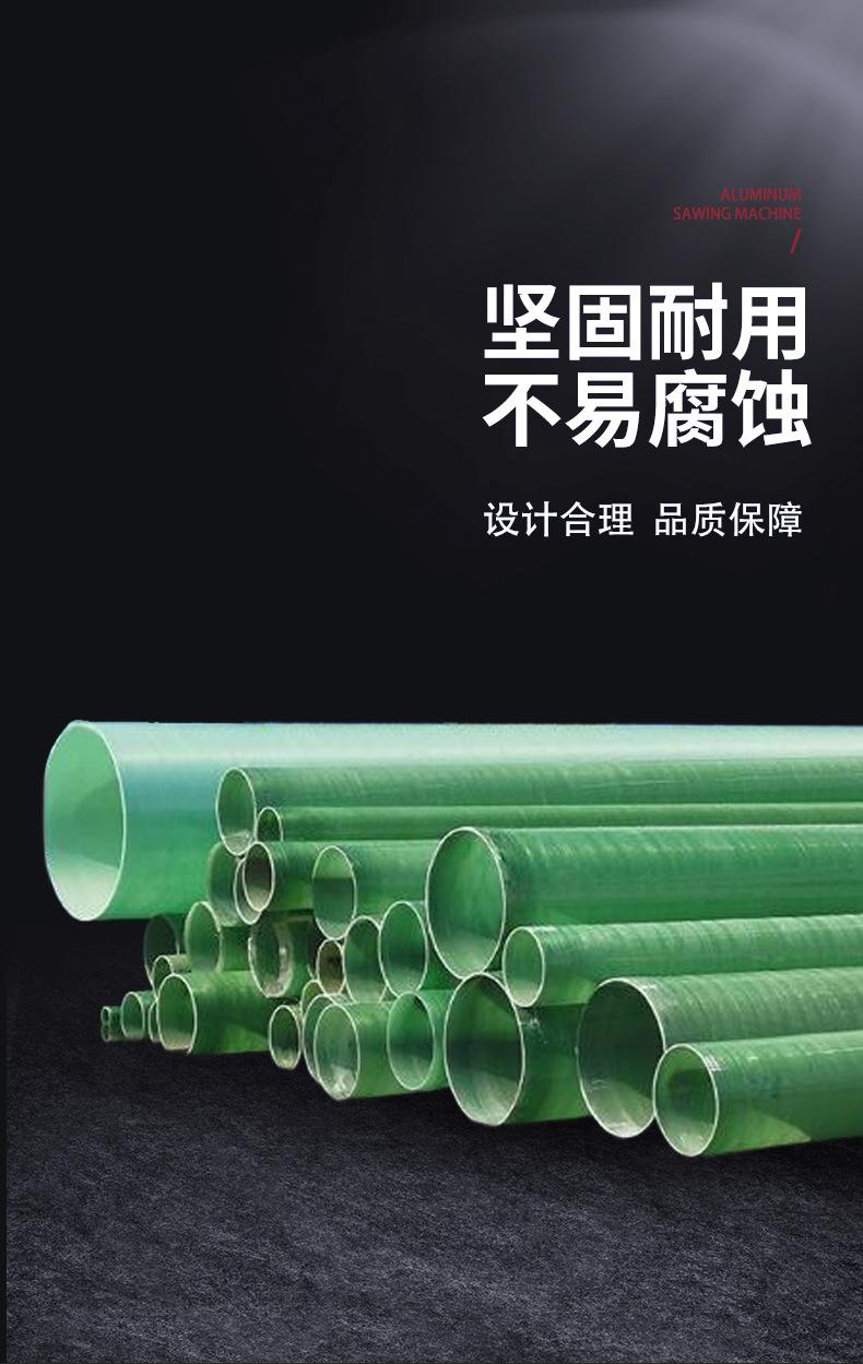 精详情_03.jpg