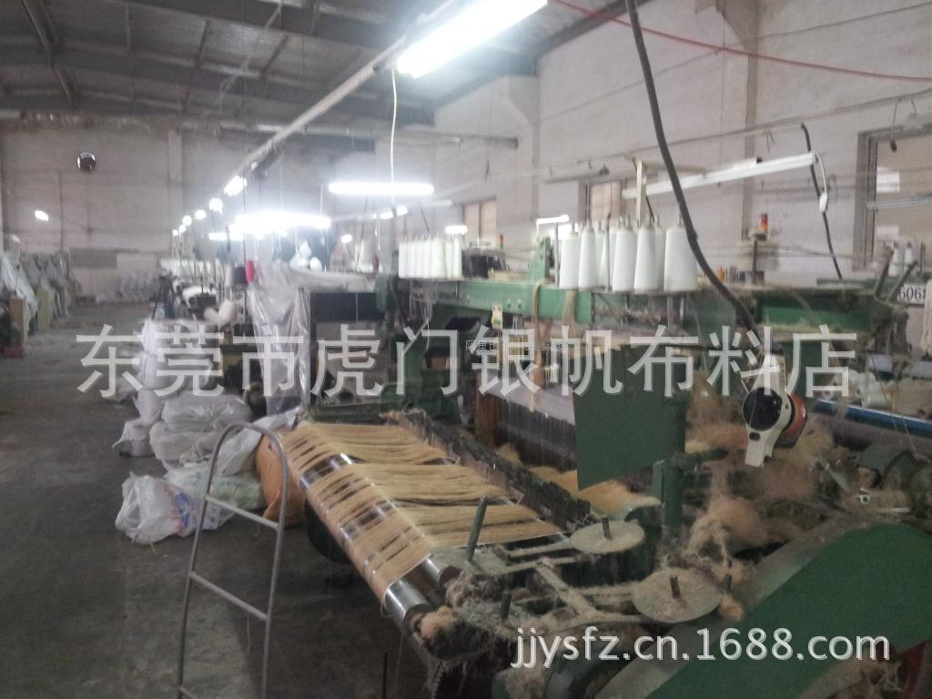 我们的工厂