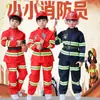 Conjunto de Roupa de Bombeiro Infantil Roupa de Performance Experiência Profissional Infantil Role-Playing Bombeiro Jardim de Infância