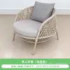 Juego de sofá de aluminio para patio exterior, diseño moderno minimalista, marco de aleación de aluminio, ratán tejido bicolor, respaldo curvo